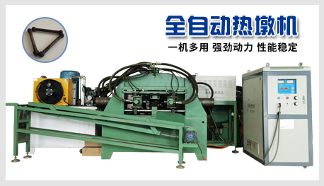 江蘇方力新材有限公司